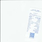 Кассовые чеки с подтверждением в Железногорске-Илимском