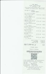 Кассовые чеки с подтверждением в Железногорске-Илимском