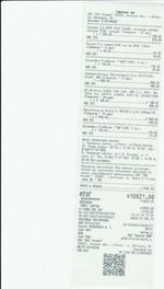 Кассовые чеки с подтверждением в Железногорске-Илимском