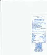 Кассовые чеки с подтверждением в Железногорске-Илимском